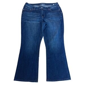 Maurices Womens 18W Short Dark Wash Bootcut Denim Jeans Blue Stretch